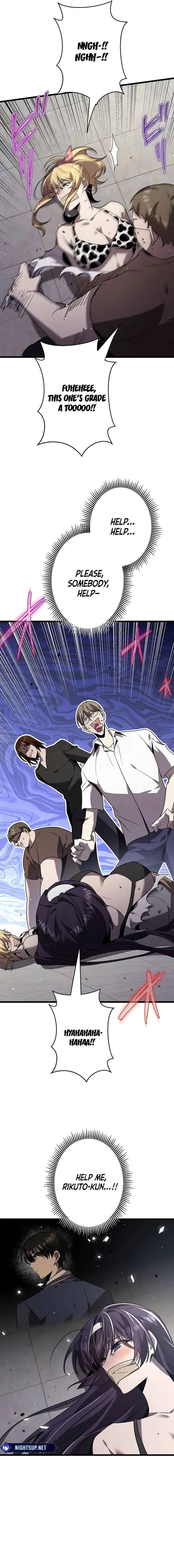 Page 16 Chapter 48 Aa, Ikite Irutte Subarashii