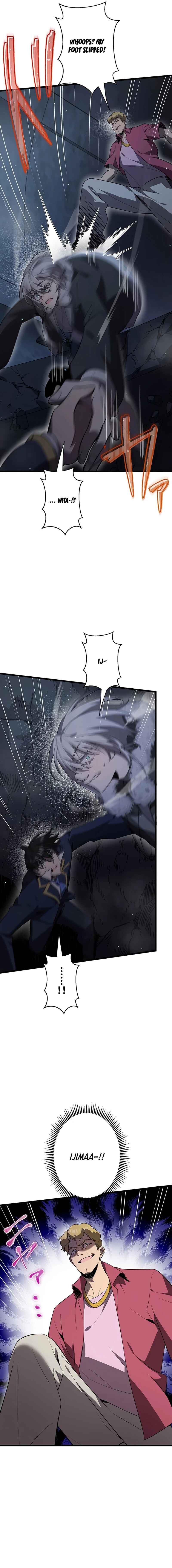 Page 5 Chapter 48 Aa, Ikite Irutte Subarashii