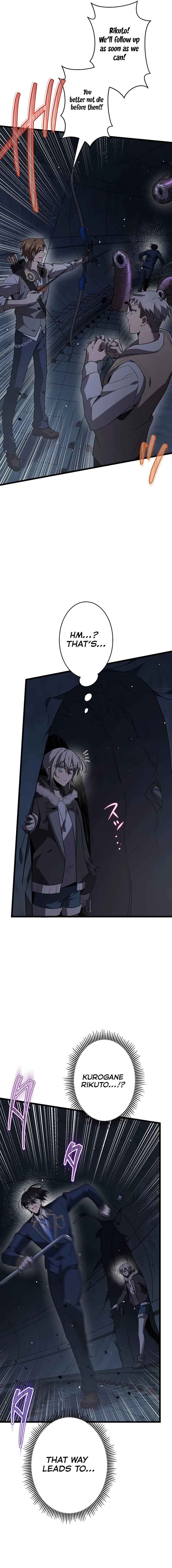 Page 11 Chapter 47 Aa, Ikite Irutte Subarashii
