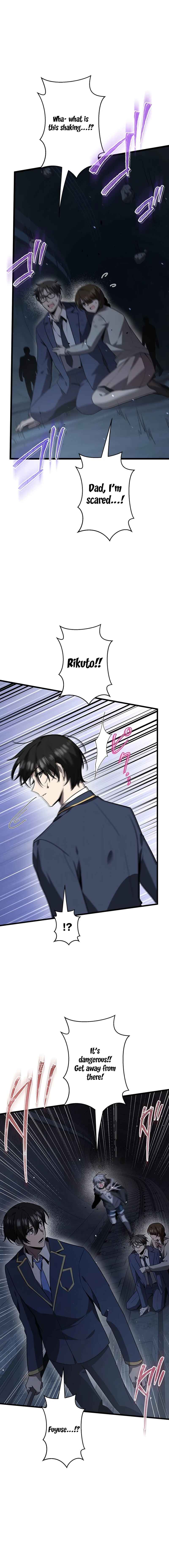 Page 18 Chapter 47 Aa, Ikite Irutte Subarashii