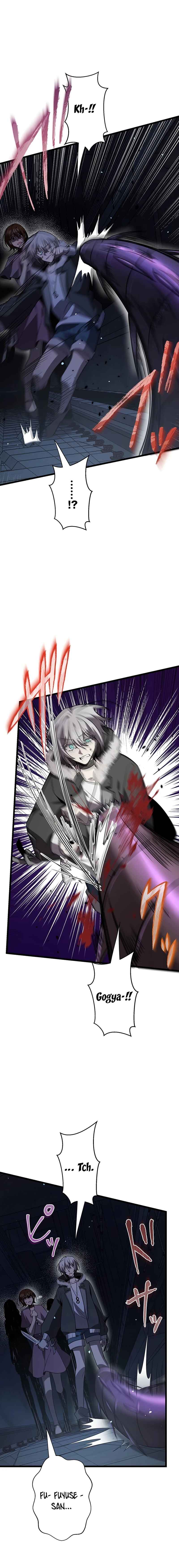 Page 2 Chapter 47 Aa, Ikite Irutte Subarashii