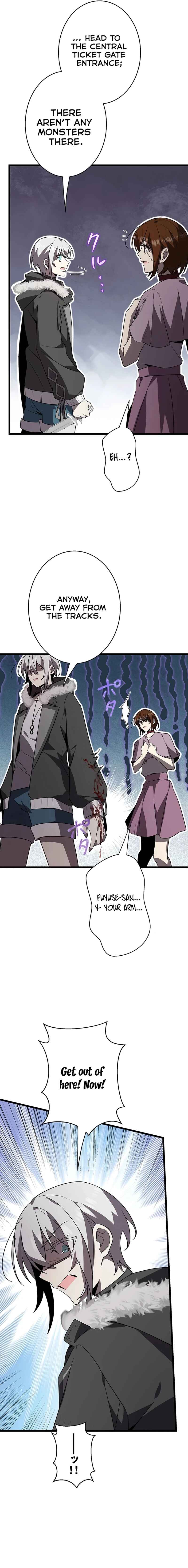 Page 3 Chapter 47 Aa, Ikite Irutte Subarashii