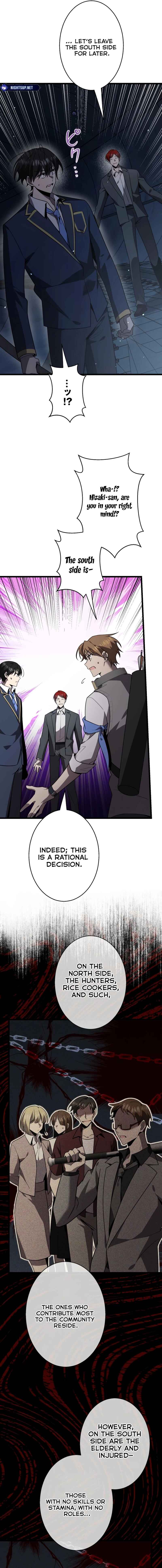 Page 8 Chapter 47 Aa, Ikite Irutte Subarashii