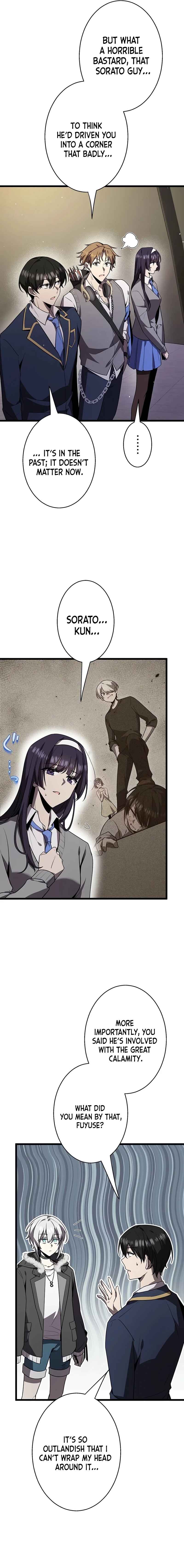 Page 2 Chapter 42 Aa, Ikite Irutte Subarashii