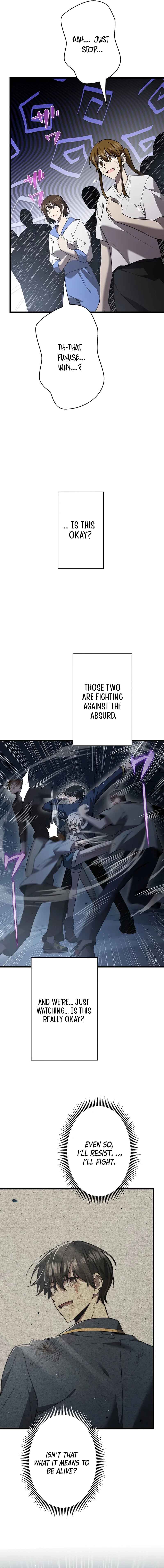 Page 6 Chapter 51 Aa, Ikite Irutte Subarashii