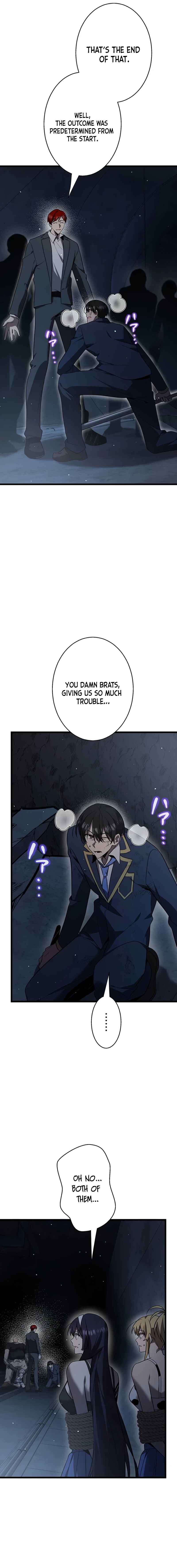 Page 8 Chapter 51 Aa, Ikite Irutte Subarashii