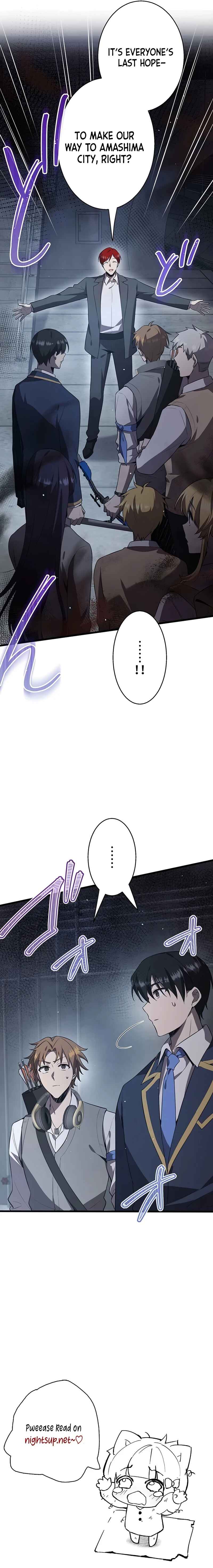 Page 17 Chapter 35 Aa, Ikite Irutte Subarashii