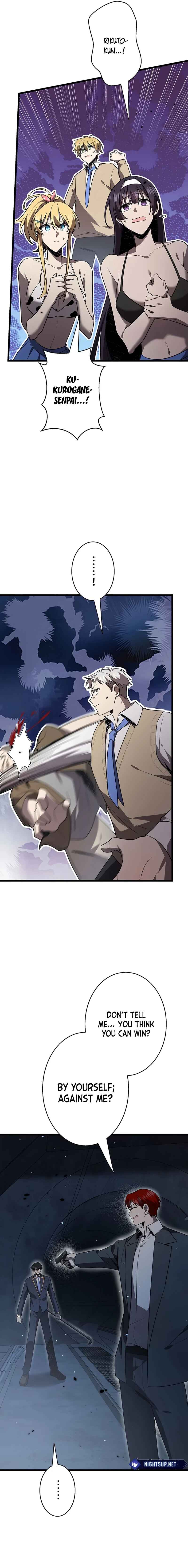 Page 10 Chapter 52 Aa, Ikite Irutte Subarashii