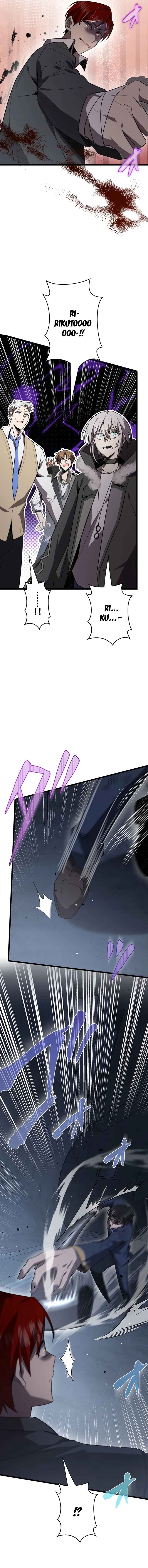 Page 16 Chapter 52 Aa, Ikite Irutte Subarashii