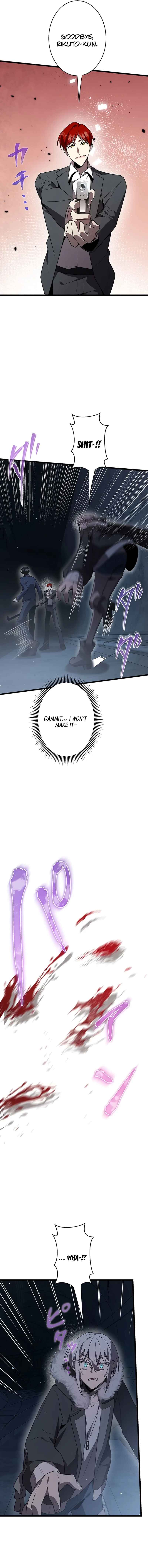 Page 2 Chapter 52 Aa, Ikite Irutte Subarashii