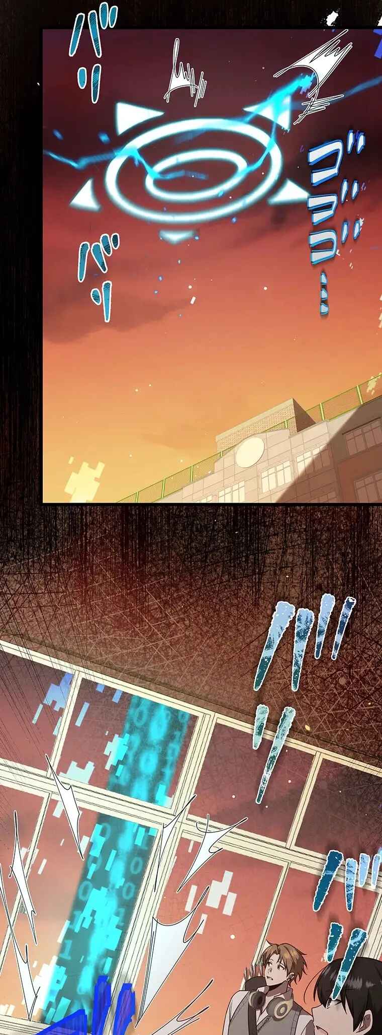 Page 31 Chapter 28 Aa, Ikite Irutte Subarashii