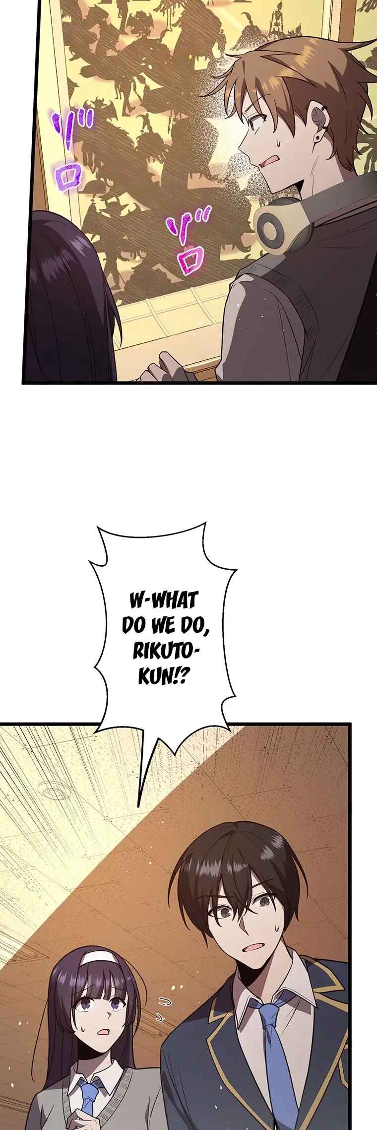 Page 41 Chapter 28 Aa, Ikite Irutte Subarashii