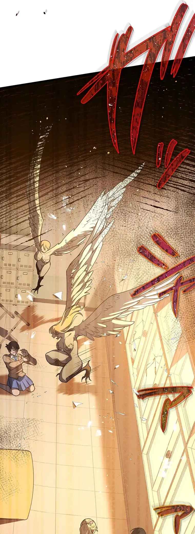 Page 43 Chapter 28 Aa, Ikite Irutte Subarashii