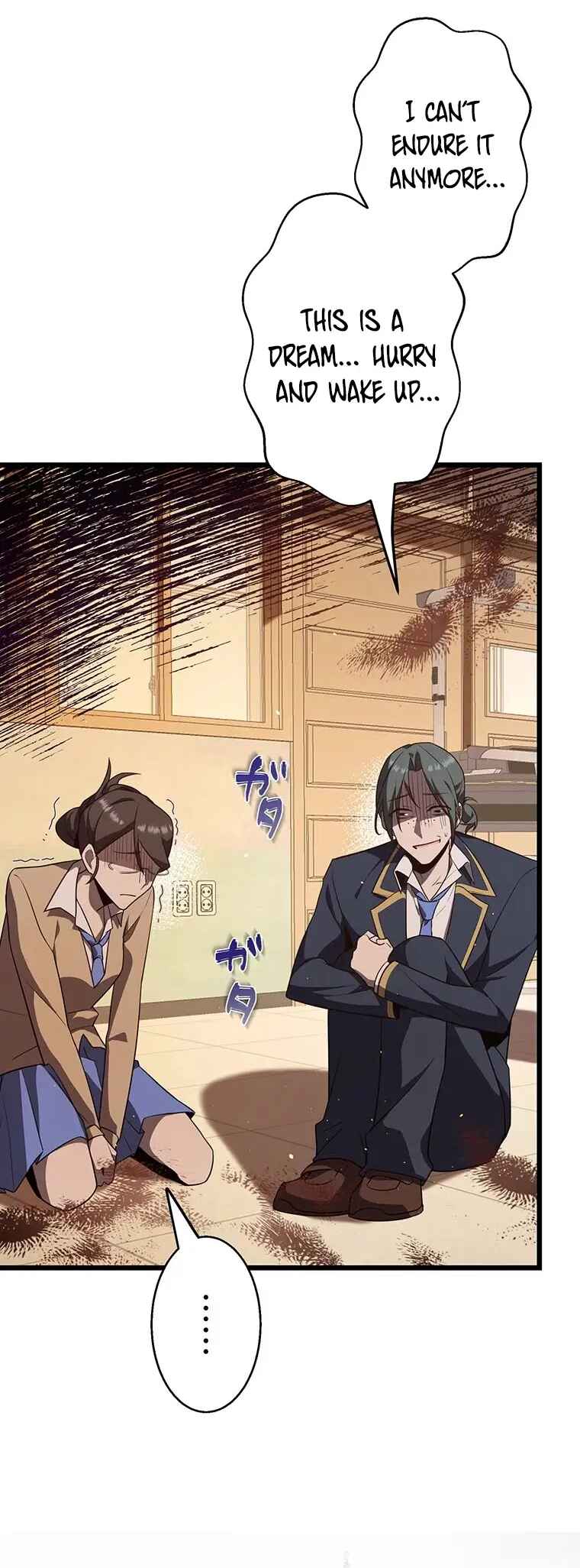 Page 6 Chapter 28 Aa, Ikite Irutte Subarashii