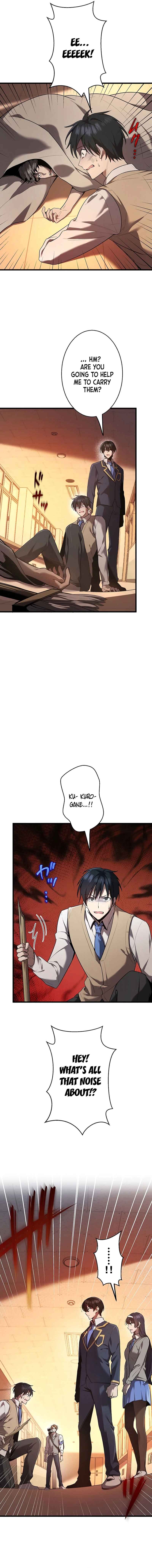 Page 3 Chapter 15 Aa, Ikite Irutte Subarashii