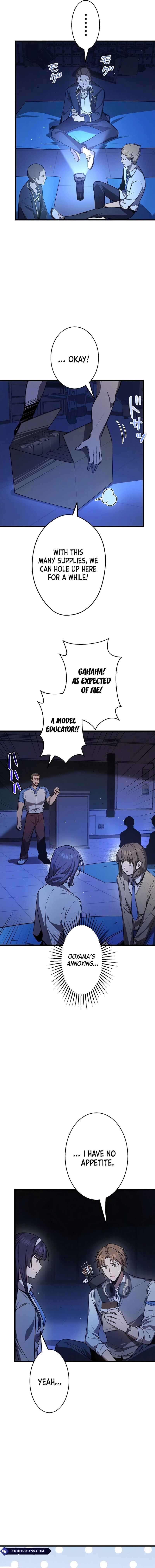 Page 8 Chapter 15 Aa, Ikite Irutte Subarashii