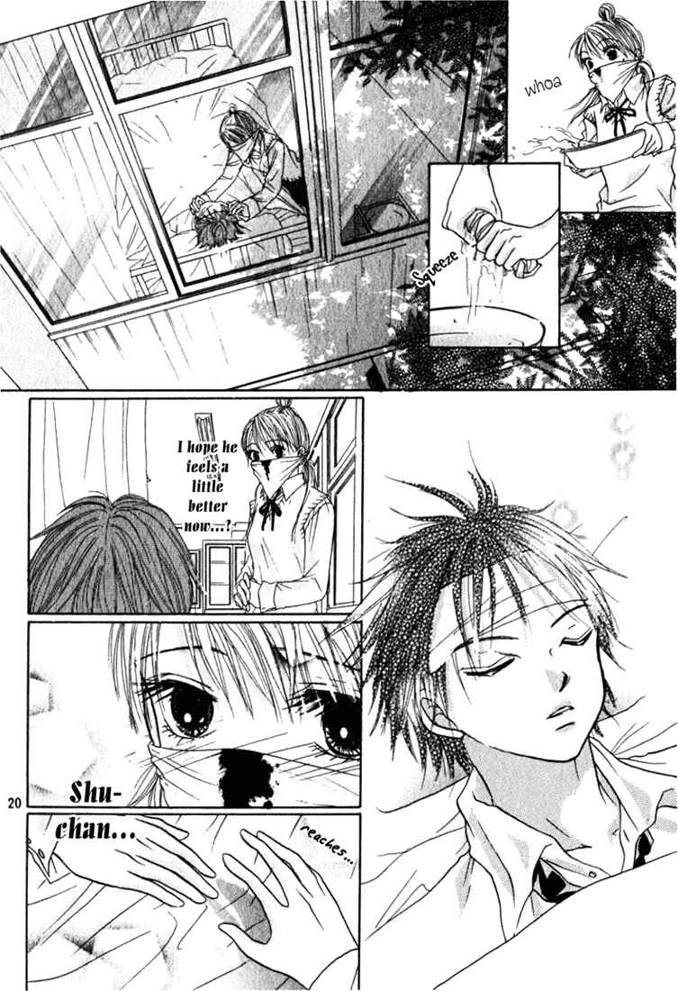 Page 20 Chapter Unknown_3163 The Loves Red Signals