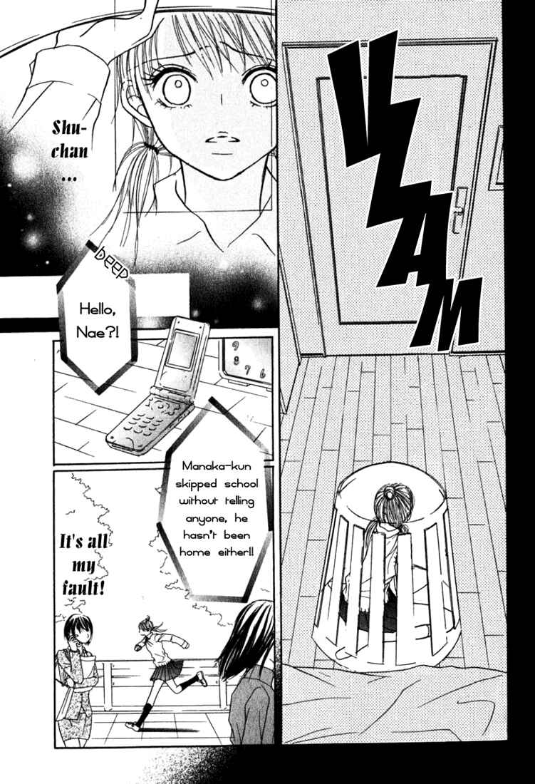 Page 35 Chapter Unknown_3163 The Loves Red Signals