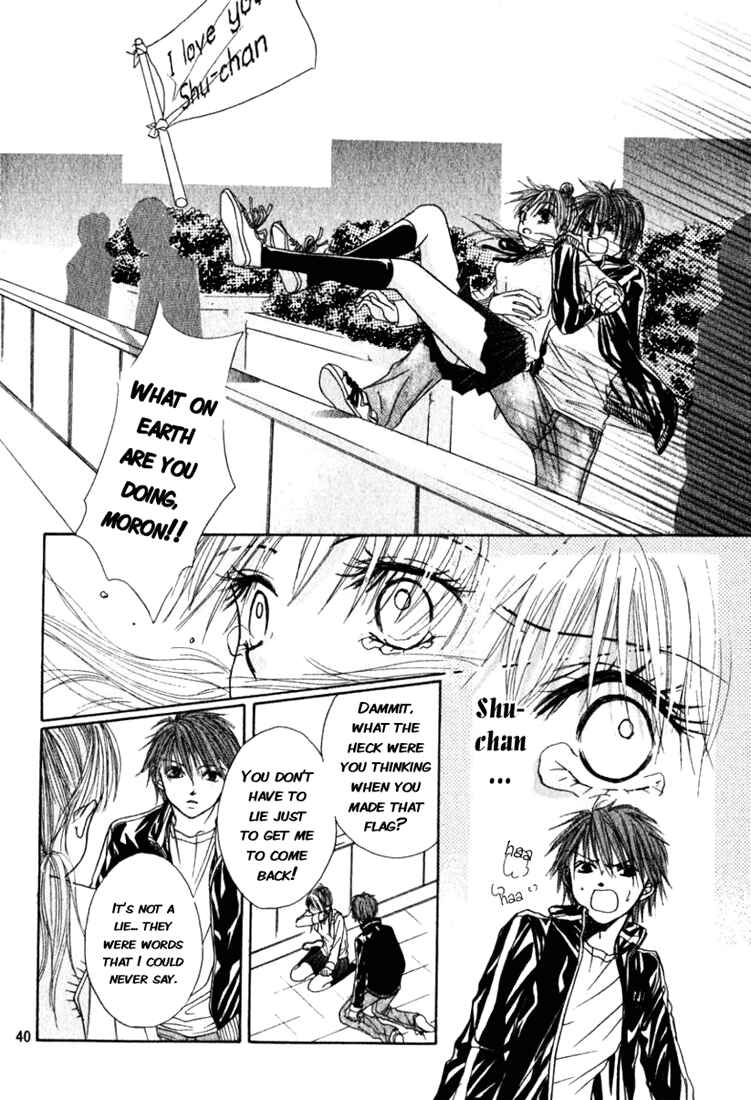Page 40 Chapter Unknown_3163 The Loves Red Signals