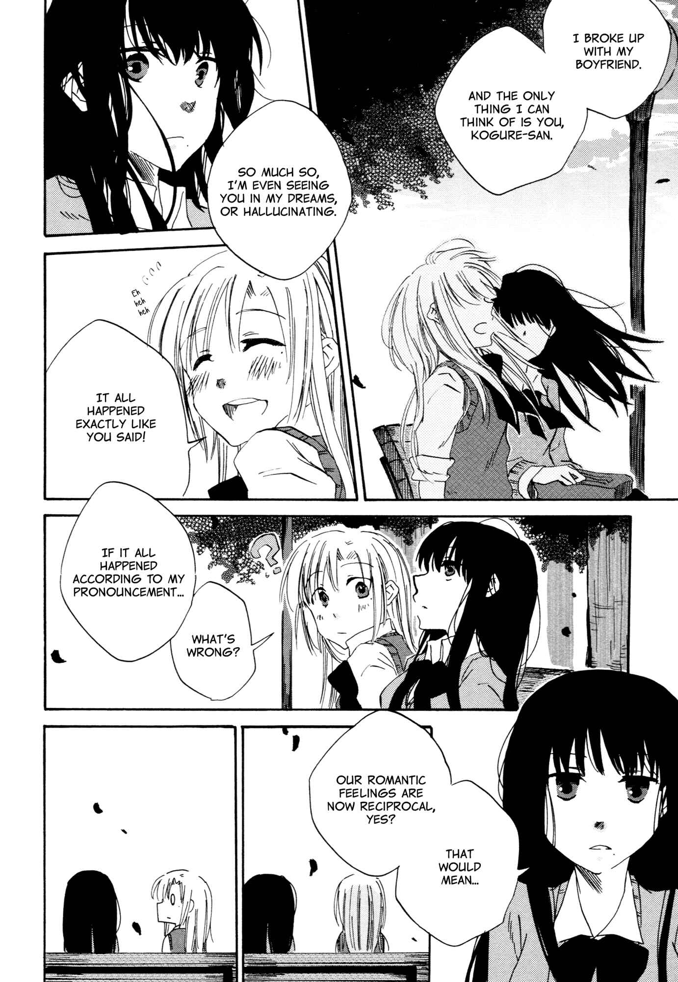 Page 22 Chapter 3 Ashita no Kimi ni Hanataba wo