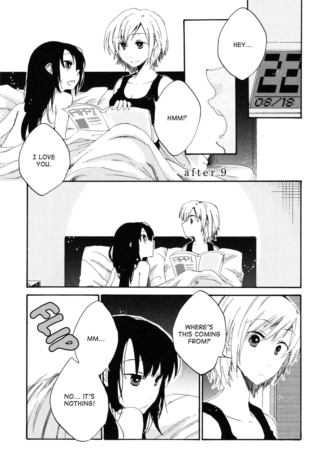 Page 1 Chapter 2 Ashita no Kimi ni Hanataba wo