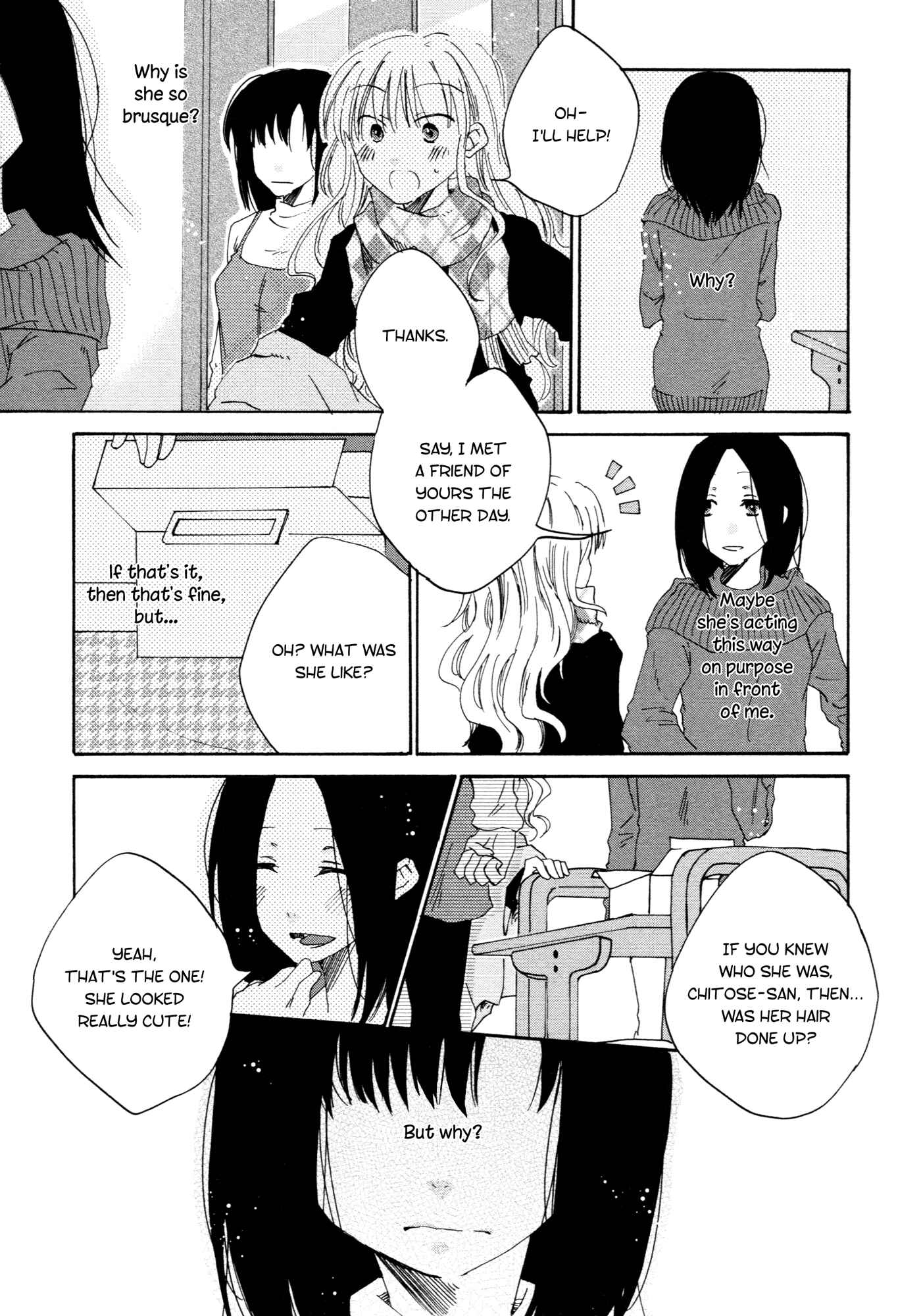 Page 17 Chapter 5 Ashita no Kimi ni Hanataba wo