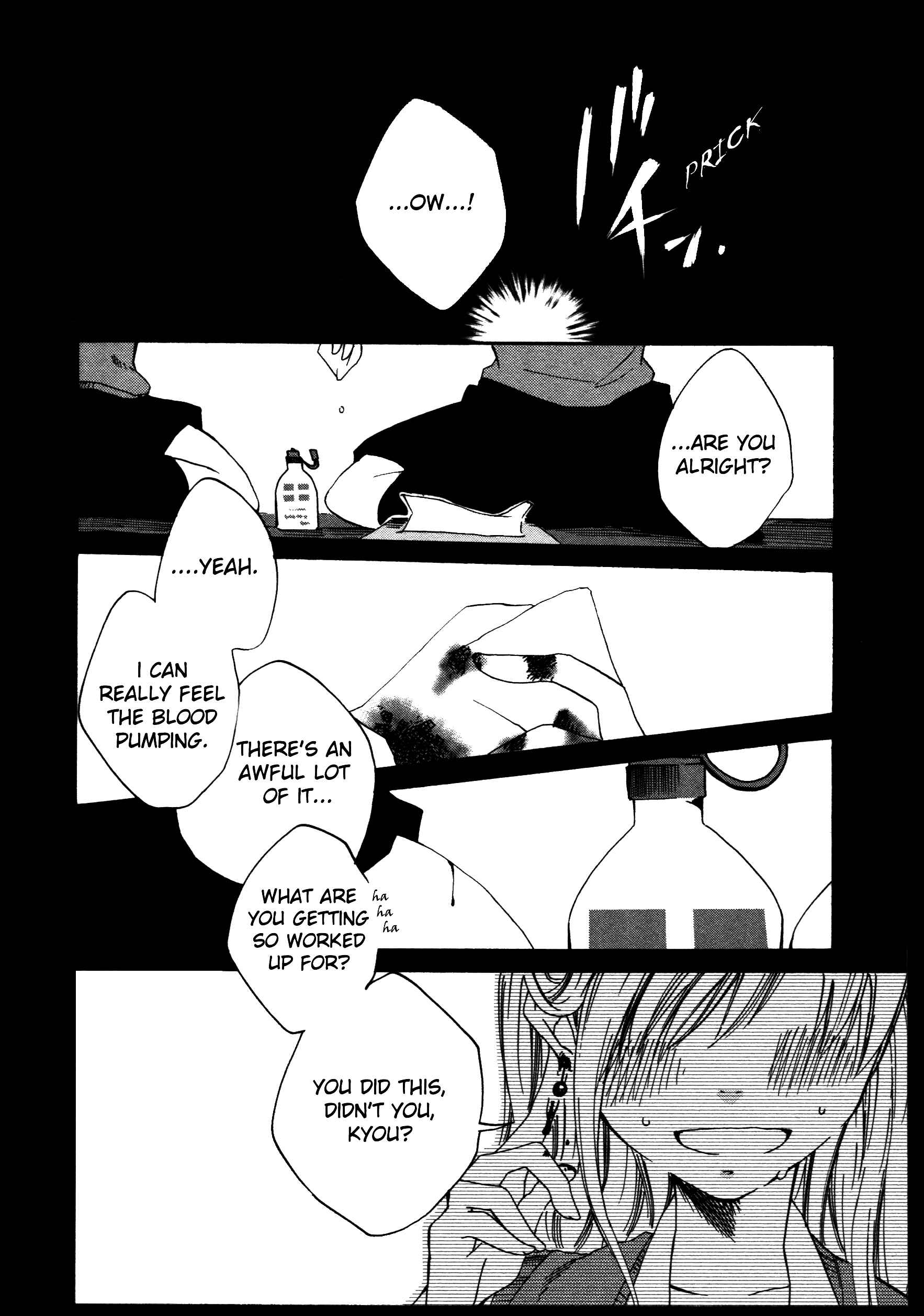 Page 2 Chapter 6 Ashita no Kimi ni Hanataba wo
