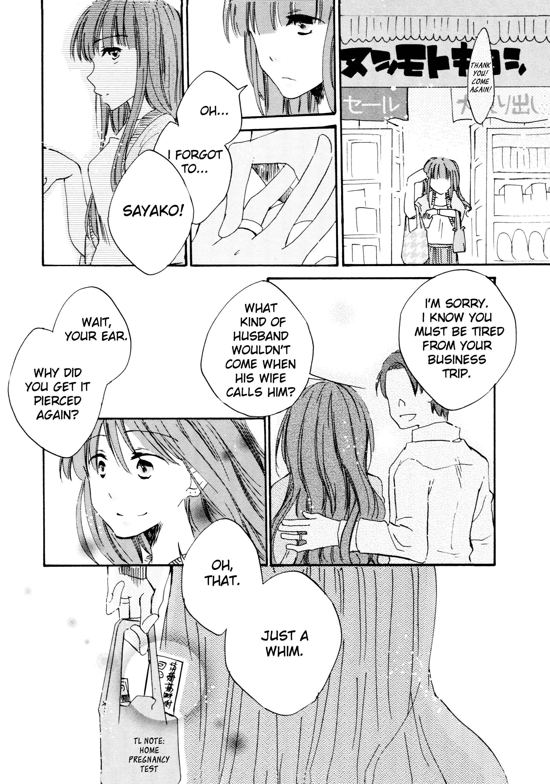 Page 24 Chapter 6 Ashita no Kimi ni Hanataba wo