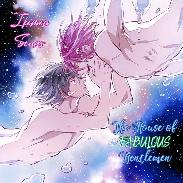 Page 1 Chapter 3 Namaiki na Otouto wo Itooshimu Houhou