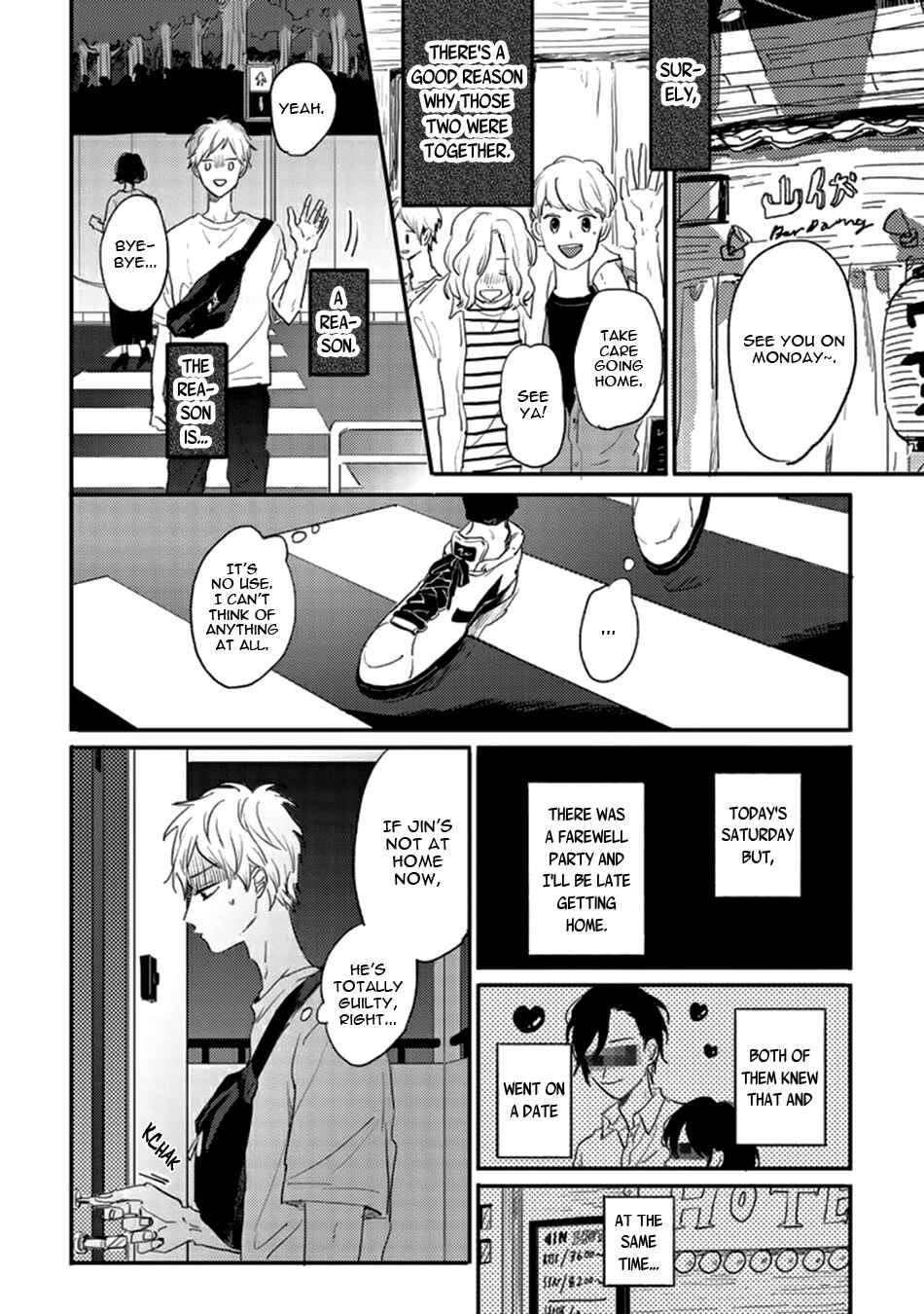 Page 14 Chapter 3 Namaiki na Otouto wo Itooshimu Houhou