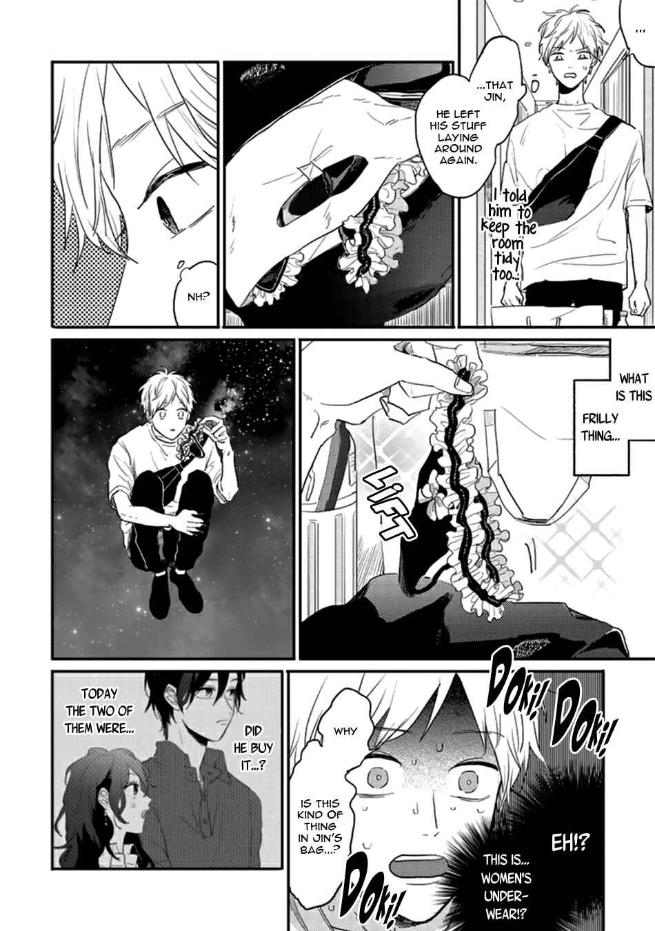 Page 16 Chapter 3 Namaiki na Otouto wo Itooshimu Houhou