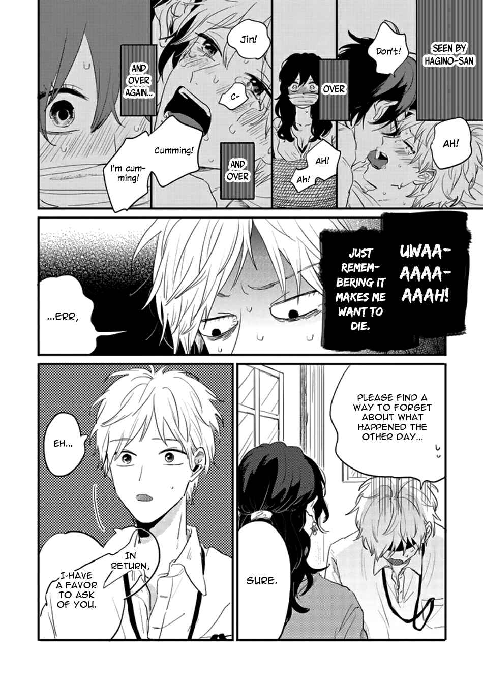 Page 4 Chapter 3 Namaiki na Otouto wo Itooshimu Houhou