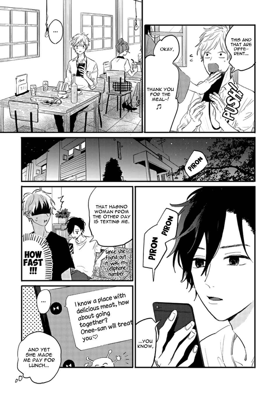 Page 7 Chapter 3 Namaiki na Otouto wo Itooshimu Houhou