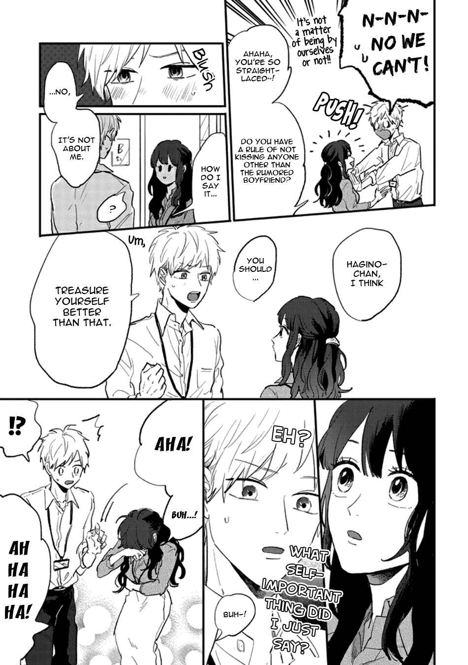 Page 11 Chapter 2 Namaiki na Otouto wo Itooshimu Houhou