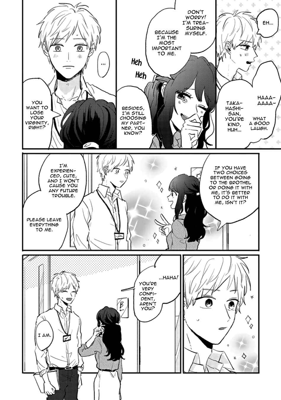 Page 12 Chapter 2 Namaiki na Otouto wo Itooshimu Houhou