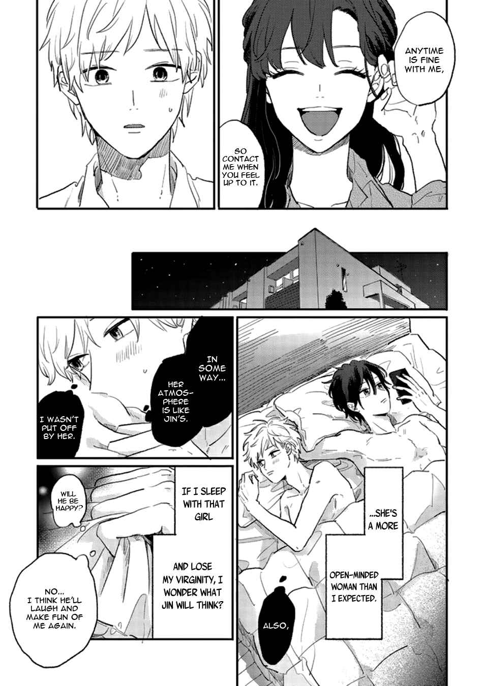 Page 13 Chapter 2 Namaiki na Otouto wo Itooshimu Houhou
