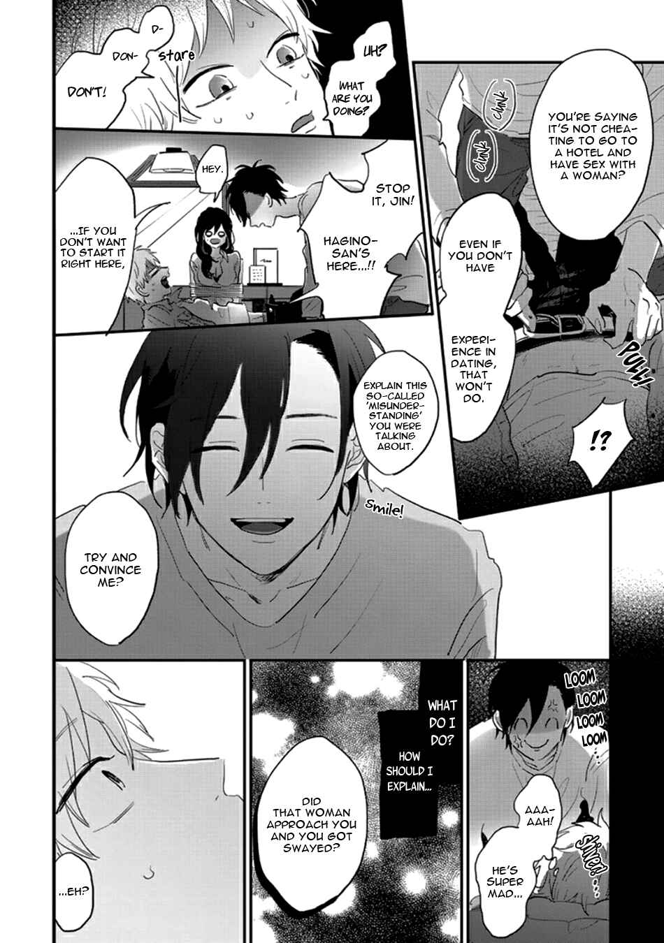 Page 22 Chapter 2 Namaiki na Otouto wo Itooshimu Houhou