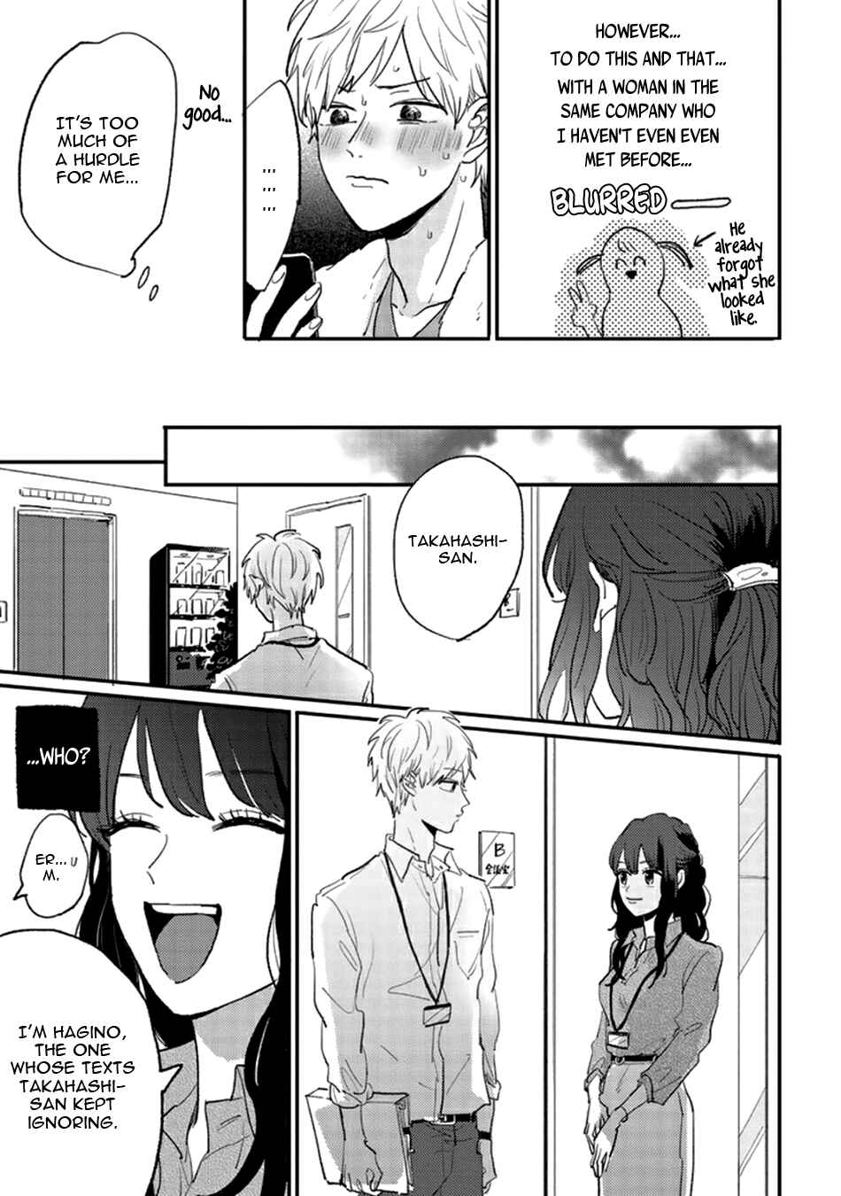 Page 9 Chapter 2 Namaiki na Otouto wo Itooshimu Houhou