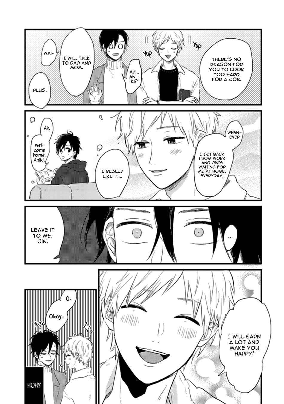 Page 5 Chapter 4.5 Namaiki na Otouto wo Itooshimu Houhou