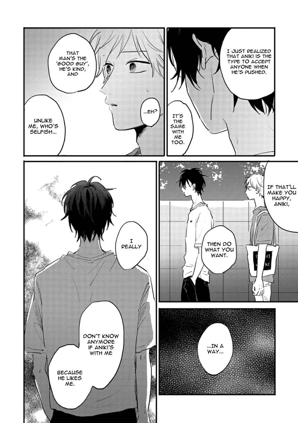 Page 16 Chapter 4 Namaiki na Otouto wo Itooshimu Houhou