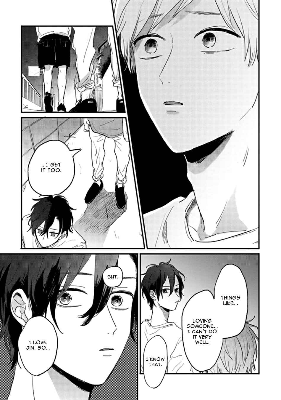 Page 17 Chapter 4 Namaiki na Otouto wo Itooshimu Houhou