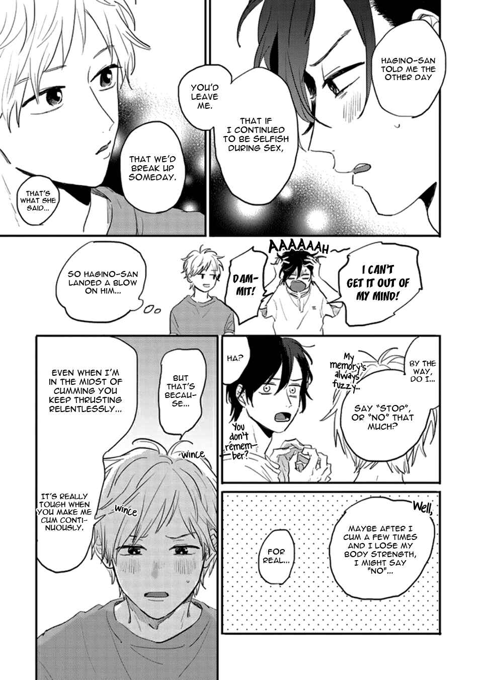 Page 21 Chapter 4 Namaiki na Otouto wo Itooshimu Houhou