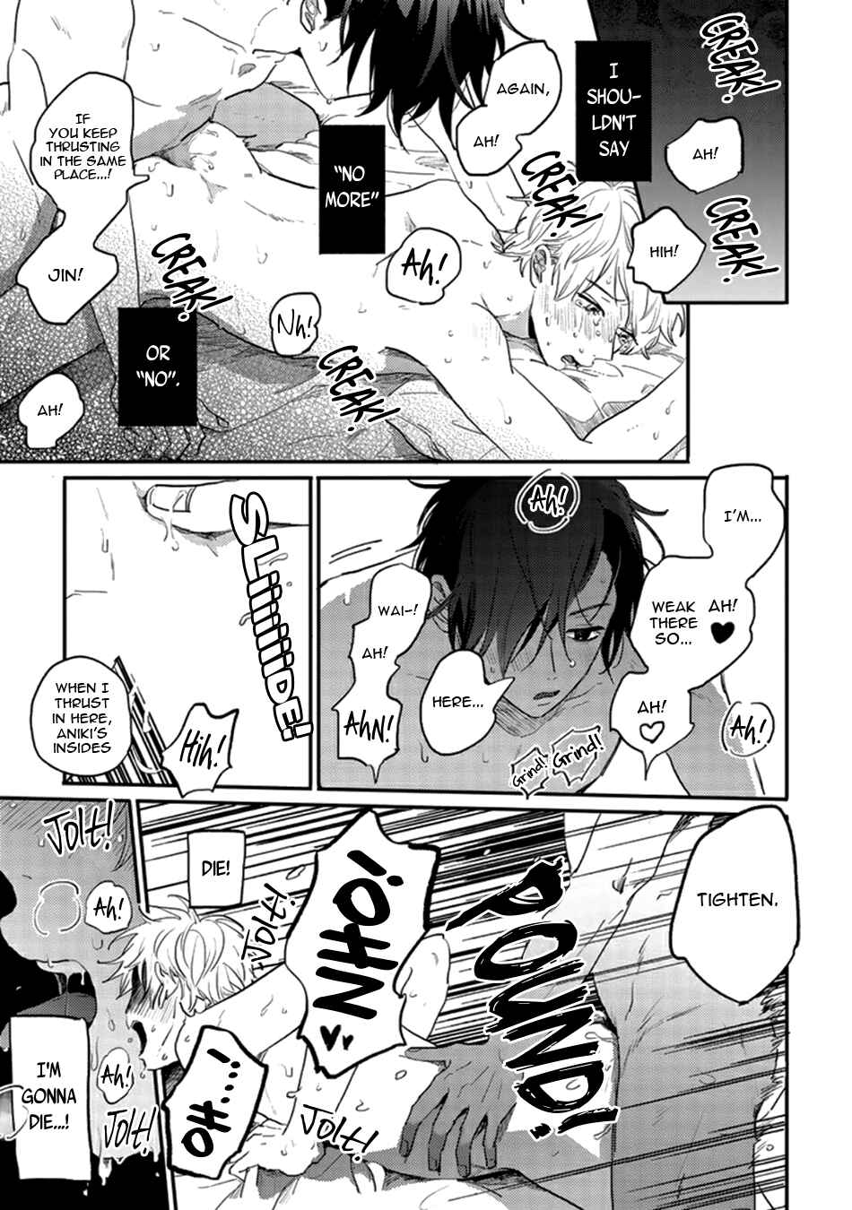 Page 23 Chapter 4 Namaiki na Otouto wo Itooshimu Houhou