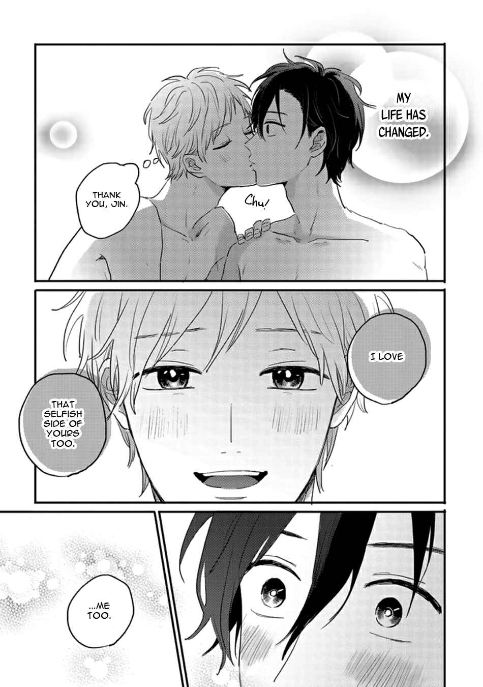 Page 33 Chapter 4 Namaiki na Otouto wo Itooshimu Houhou