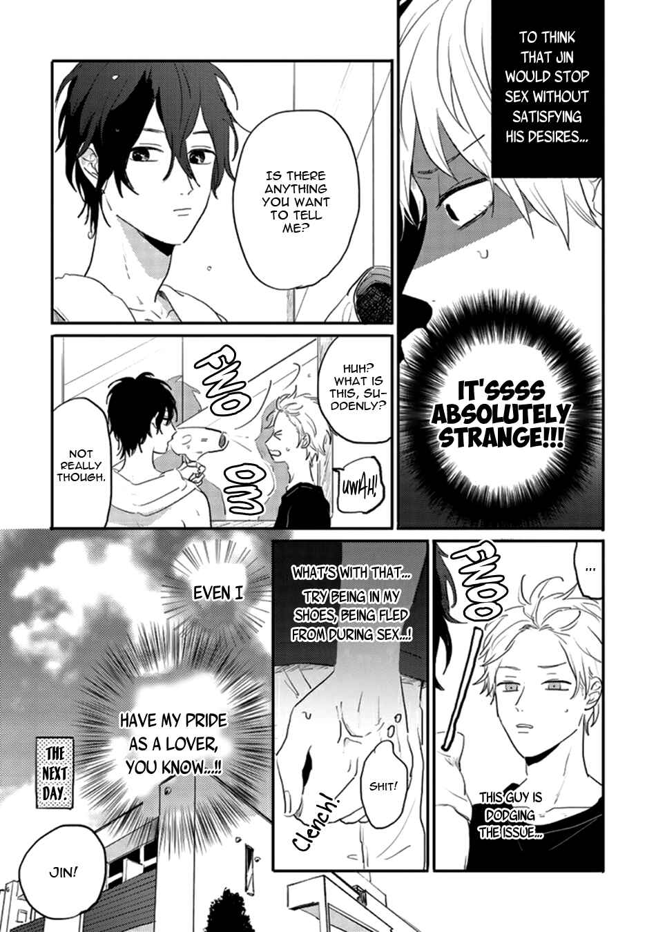 Page 5 Chapter 4 Namaiki na Otouto wo Itooshimu Houhou