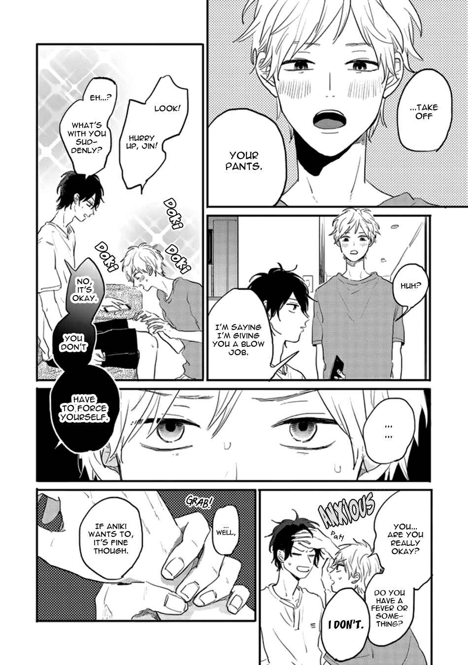 Page 6 Chapter 4 Namaiki na Otouto wo Itooshimu Houhou