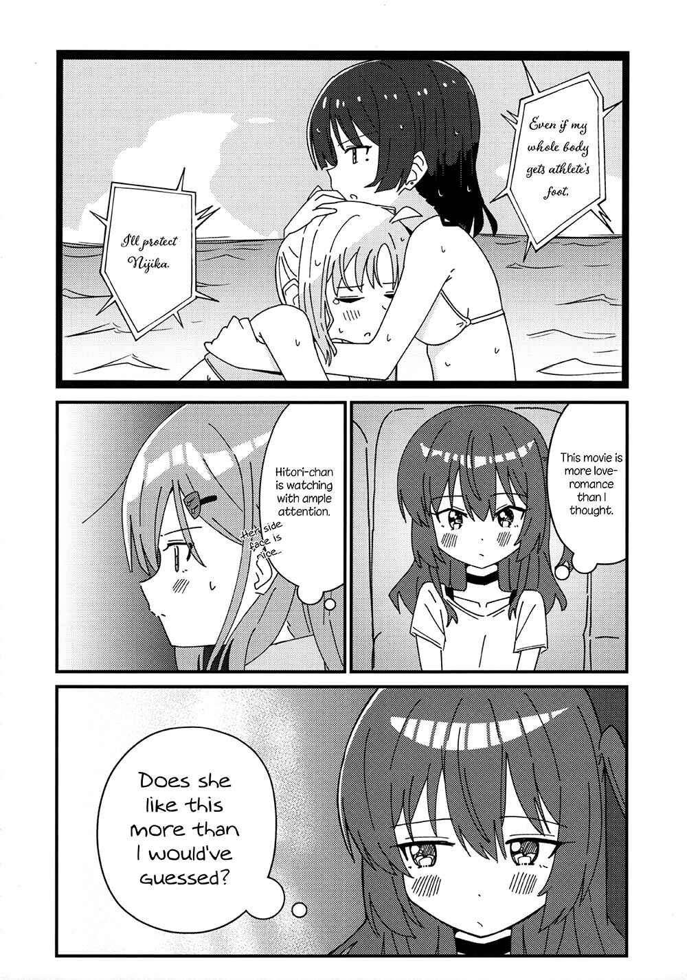 Page 11 Chapter Unknown_d4c1 Bocchi The Rock! - You, the Musical Performance (Doujinshi)