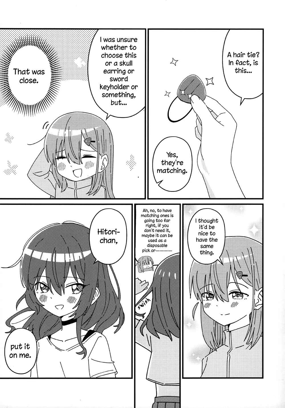 Page 16 Chapter Unknown_d4c1 Bocchi The Rock! - You, the Musical Performance (Doujinshi)