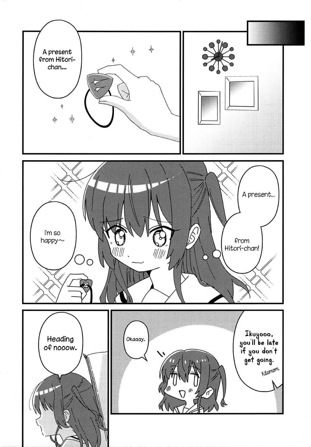 Page 19 Chapter Unknown_d4c1 Bocchi The Rock! - You, the Musical Performance (Doujinshi)