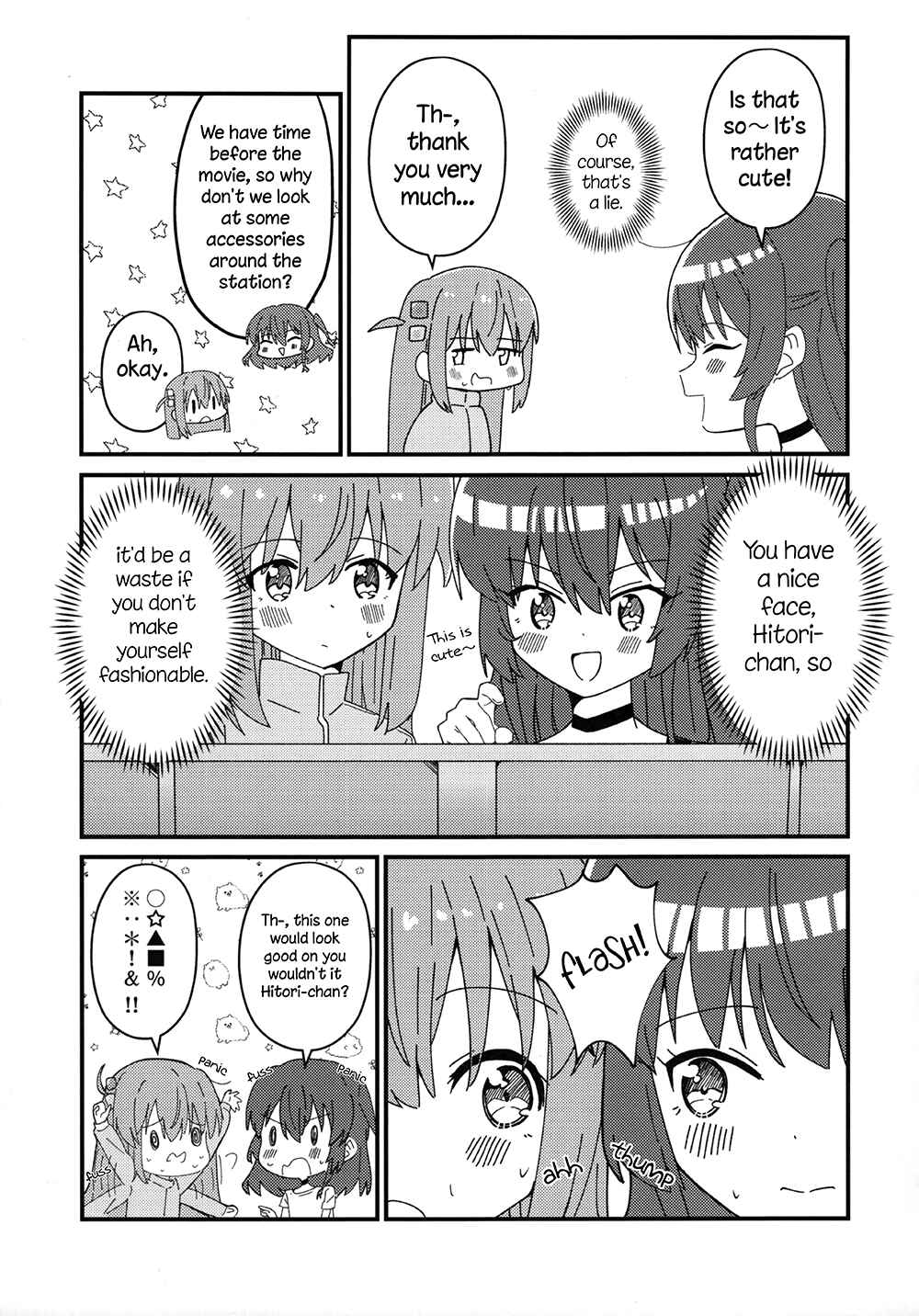 Page 6 Chapter Unknown_d4c1 Bocchi The Rock! - You, the Musical Performance (Doujinshi)